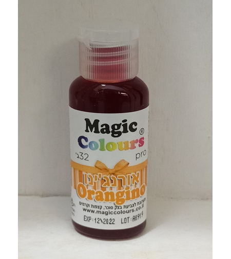 צבע מאכל ג'יל מג'יק קולורס -  אורנגינו
