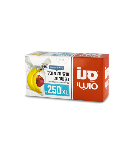 שקיות אוכל נקשרות 250 יח'