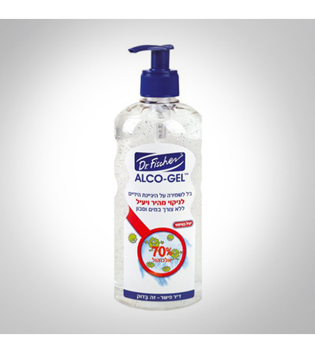 ג'ל לחיטוי הידיים 500 מ'ל - ALCO-GEL