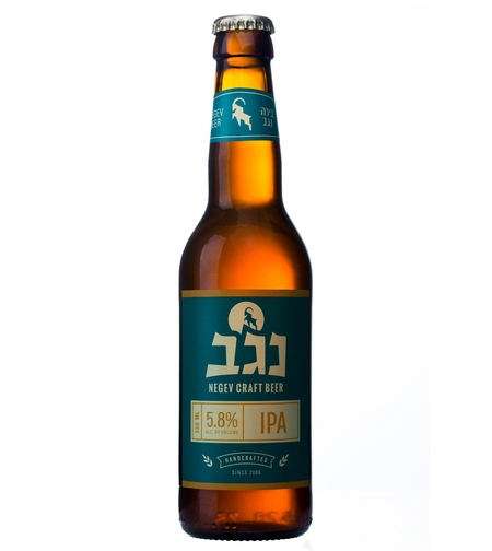  נגב  אי פי איי 330 מ