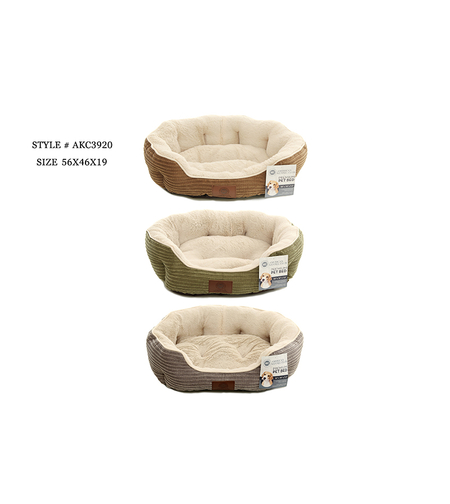 מיטה לכלב קטן פיקסל מעוצבת 