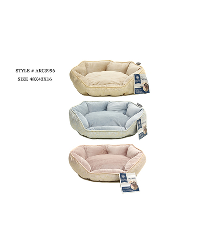 מיטה לכלב קטן קיצית מעוצבת, יוקרתית.