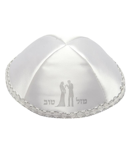 כיפה סטן לבנה 19 ס