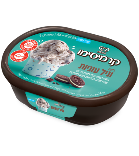 קרמיסימו - וניל עוגיות