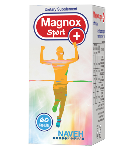 MAGNOX SPORT PLUS