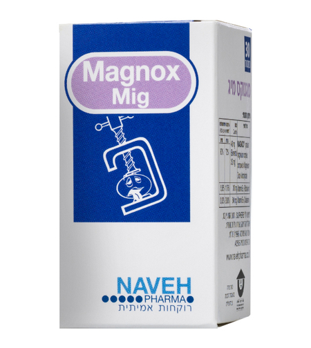 MAGNOX MIG