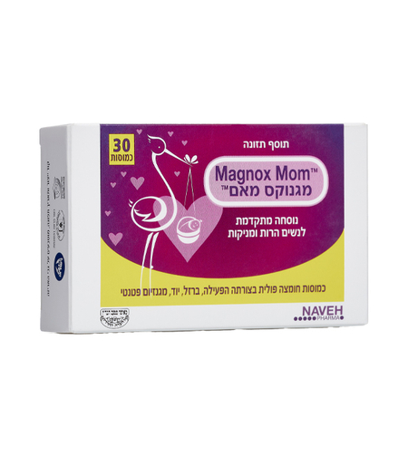 MAGNOX MOM