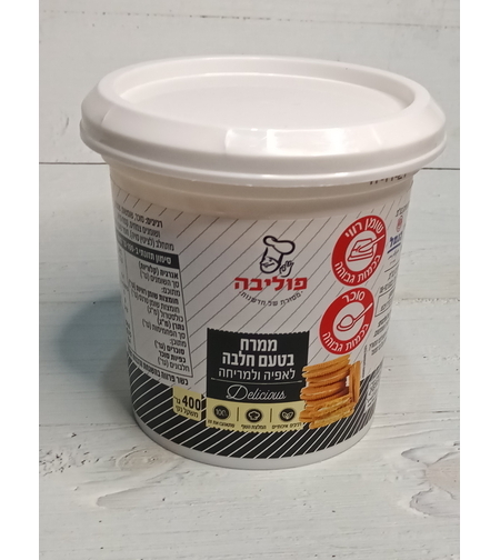 ממרח בטעם חלבה