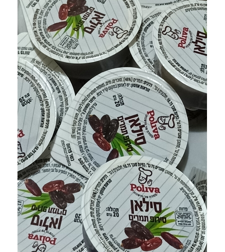 סילאן סירופ תמרים  -10 יחידות