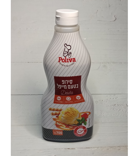 סירופ מייפל