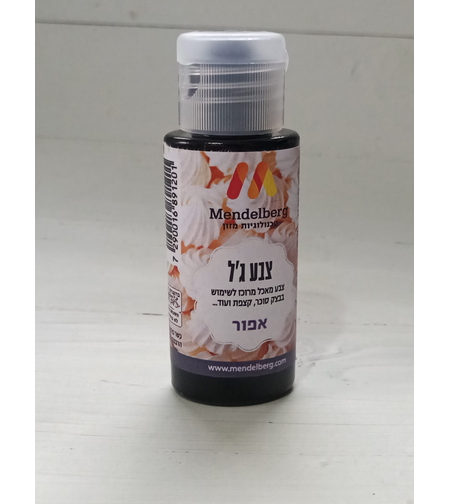 צבע מאכל ג'ל אפור 