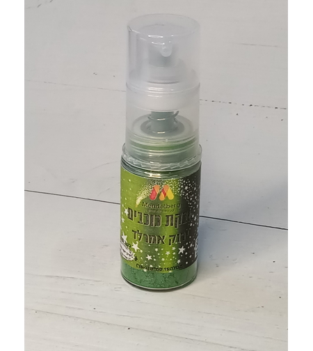 אבקת כוכבים ירוק אמרלד