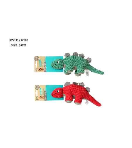 צעצוע לכלב - בובת דינוזאור פיקסל