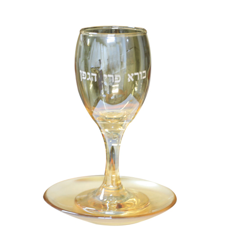 גביע קידוש זכוכית עם תחתית והדפסה