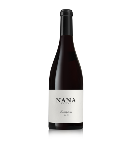 ננה קאסיופה 750 מ