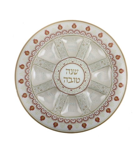 צלחת זכוכית מהודרת לראש השנה 35 ס