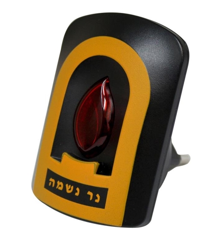 נר נשמה מהודר 7*5 ס