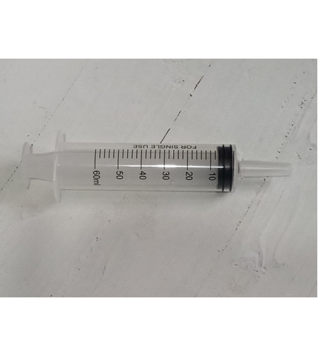 מזרק לשוקולד 60 מ