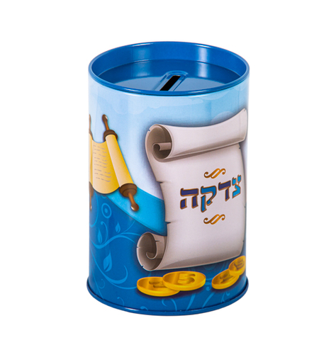 קופת צדקה פח גוון תכלת 11 ס