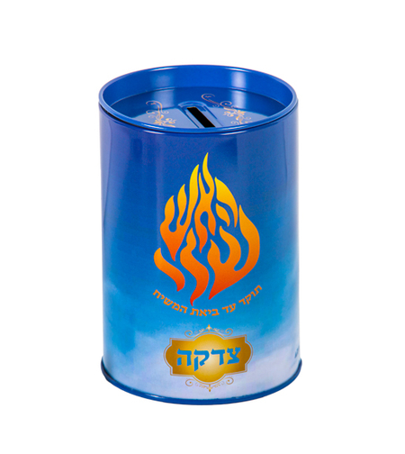 קופת צדקה פח 