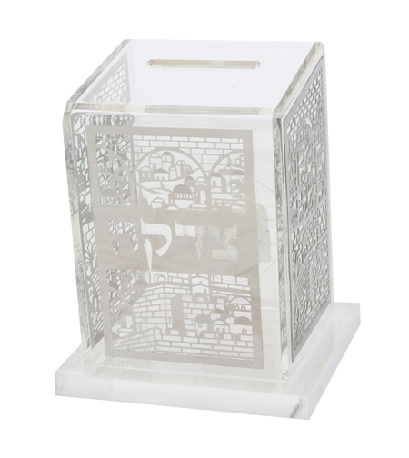 קופת צדקה פרספקס עם פלקטה 