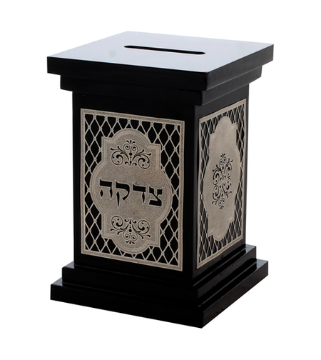 קופת צדקה מהודרת מעץ מהגוני עם פלקטות כסף 14 ס