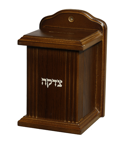 קופת צדקה עץ 15*27 ס
