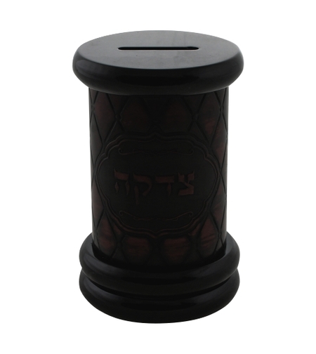 קופת צדקה עגולה מעץ מהגוני עם פלקטה דמוי עור 16 ס