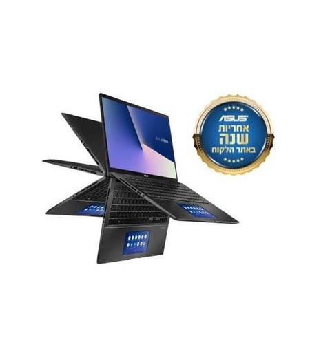 מחשב נייד ASUS UX463FA - i5-10210/14.0/8GB on board/ 512GB