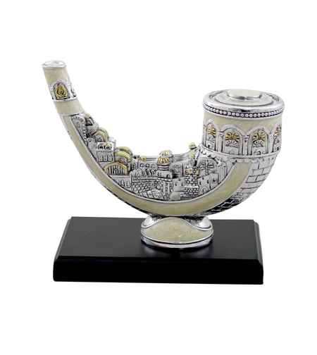 שופר מפולירייזן מוכסף עם אמייל בעיצוב ירושלים 13X1