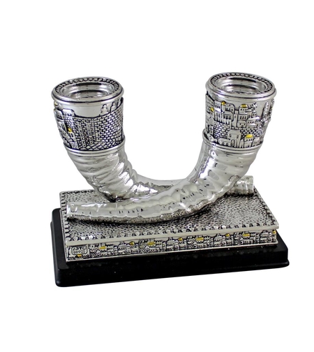 פמוטי שופר מהודרים מפוליריזין מוכסף עיטור 