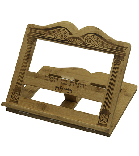 סטנדר מהודר מעץ במבוק 