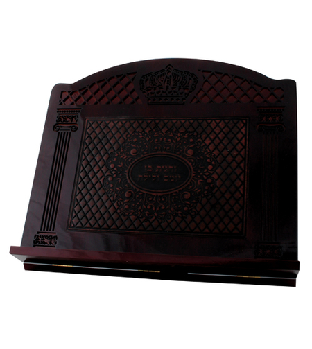 סטנדר מפואר מעץ מהגוני 