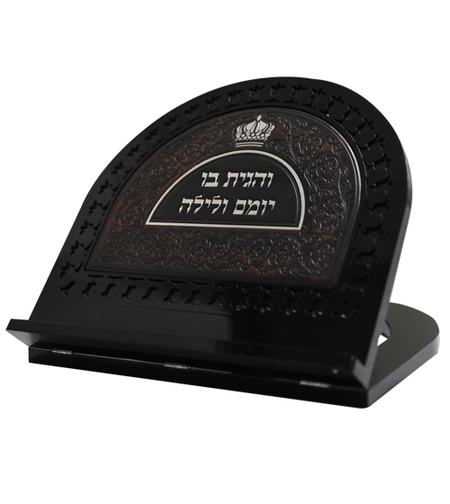 סטנדר מהגוני מהודר עם פלקטה דמוי עור 