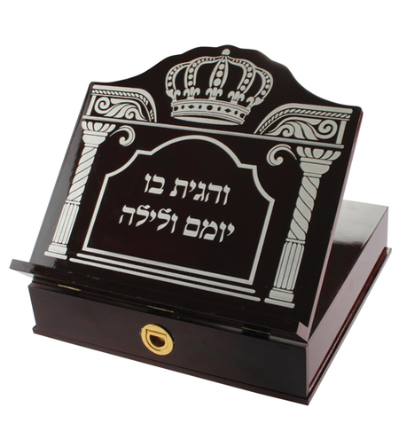 סטנדר מפואר מעץ מהגוני עם הדפסה כסף 