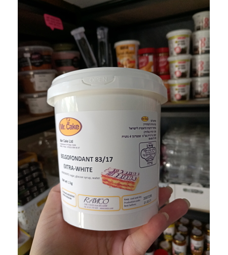 פונדנט לבן משובח