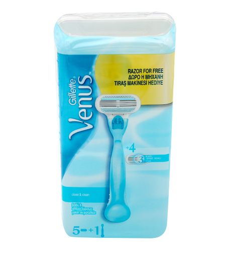 ג'ילט ונוס ידית + 5 סכינים