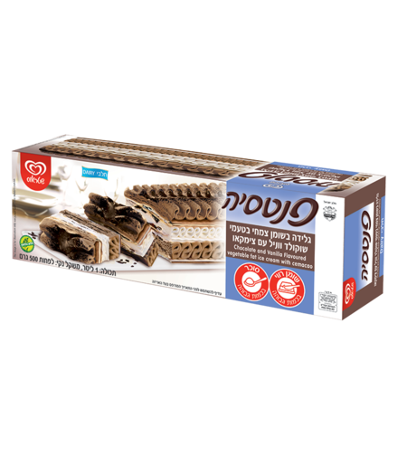 פנטסיה - שוקו וניל, חלבי