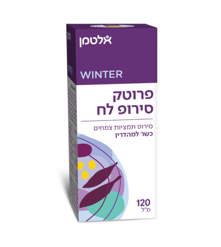 פרוטק סירופ לח - 120 מ