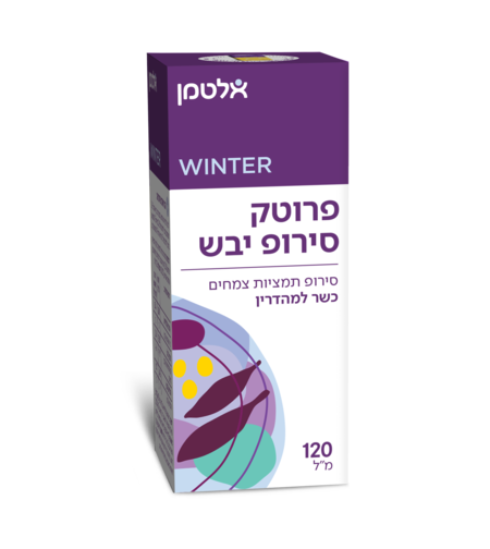 פרוטק סירופ יבש - 120 מ