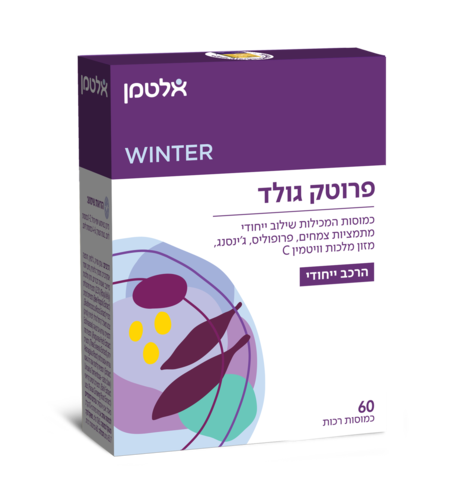 פרוטק גולד - 60 כמוסות