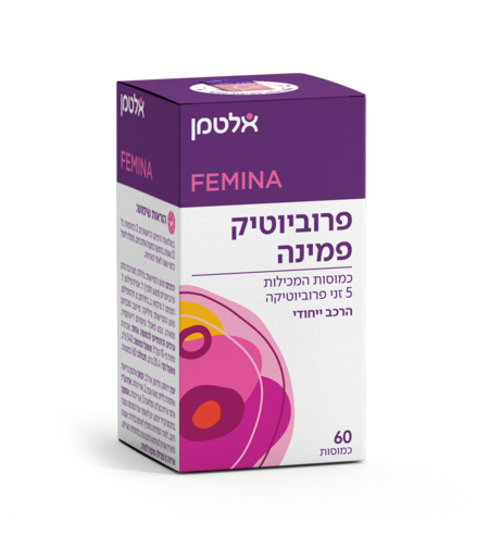 פרוביוטיק פמינה - 60 כמוסות