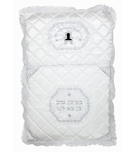 Elegant pillow for satin alliance with dental around, 