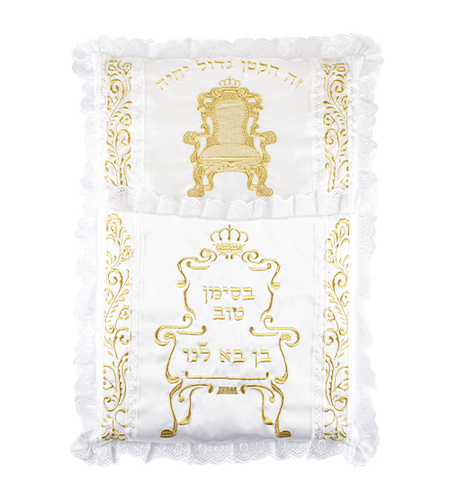 Fancy pillow for satin alliance with dental around thick embroidery