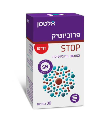 פרוביוטיק STOP