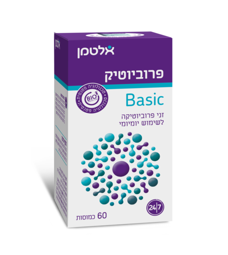 פרוביוטיק Basic-מכיל 60 כמוסות