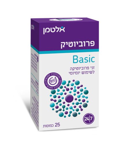 פרוביוטיק Basic-מכיל 25 כמוסות