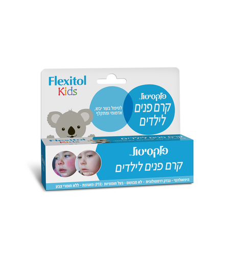 פלקסיטול קרם פנים לילדים