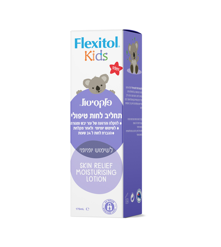 פלקסיטול ילדים תחליב לחות טיפולי