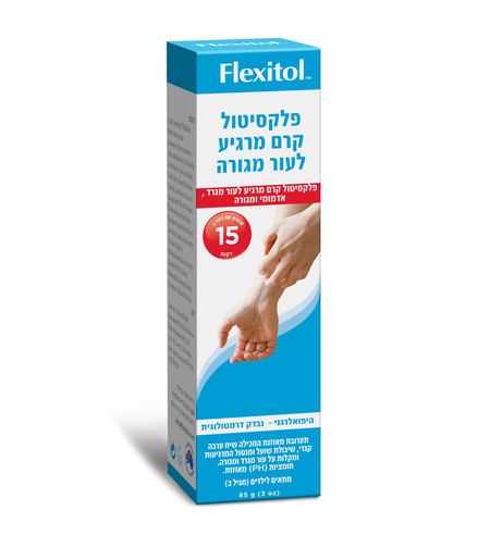 פלקסיטול  קרם מרגיע לעור מגורה